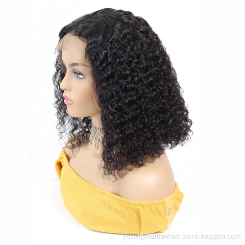 Top Quality Human Hair Bob Lace Frontal Wig With Small Kinky Curls Ready To Ship Yeswigs Short Bob Cut Frontal Swiss Lace Wigs